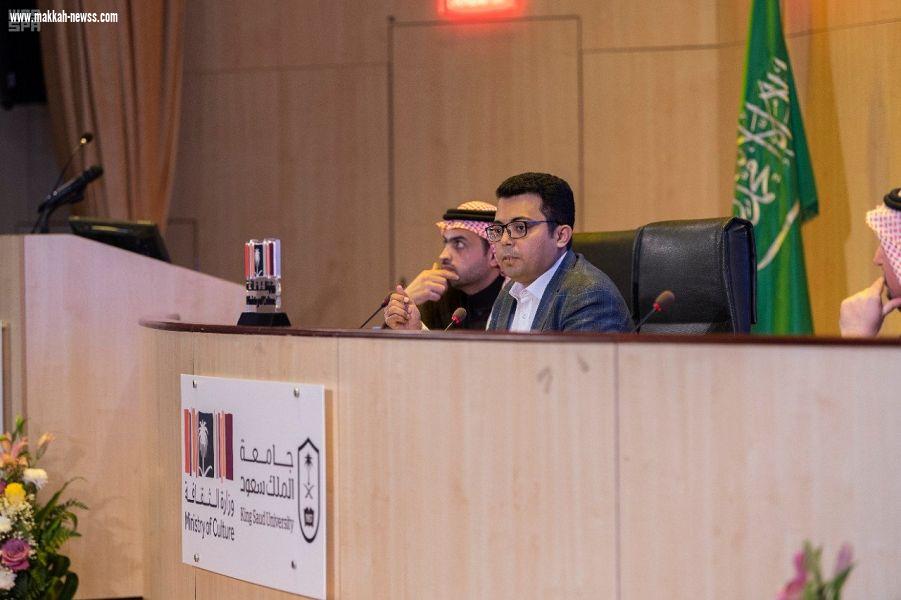 أطباء يتحدثون عن علاقتهم بالأدب في أمسية وزارة الثقافة