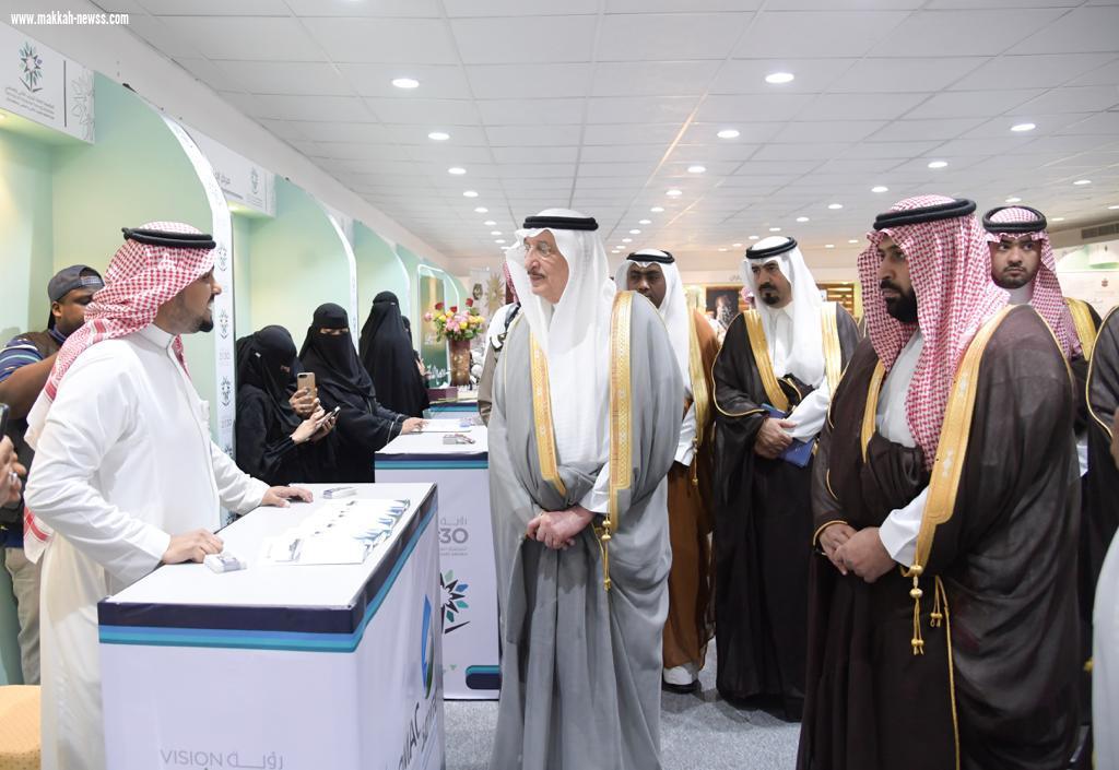 الأمير محمد بن ناصر يرعى حفل تخريج 1477 متدرباً ومتدربة وملتقى التوظيف بتقنية جازان