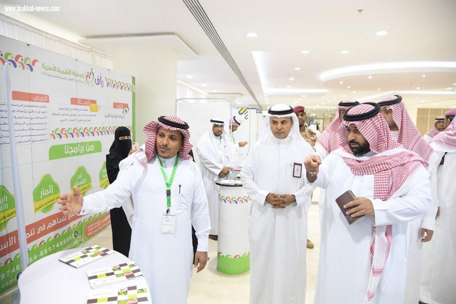 سمو أمير منطقة جازان بالنيابة يرعى ملتقى التمكين الاجتماعي