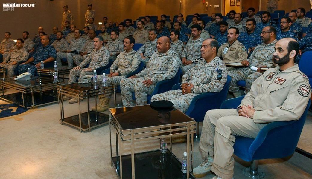 اختتام التمرين البحري الثنائي المختلط (جسر - 20) والتمرين البحري المسنود (أمواج - 4