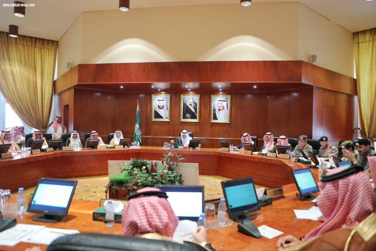 امير مكة يوجه مدراء القطاعات بالتواجد فى الميداين لمتابعة تنفيذ خطط قطاعاتهم التشغيلية خلال شهر رمضان. 