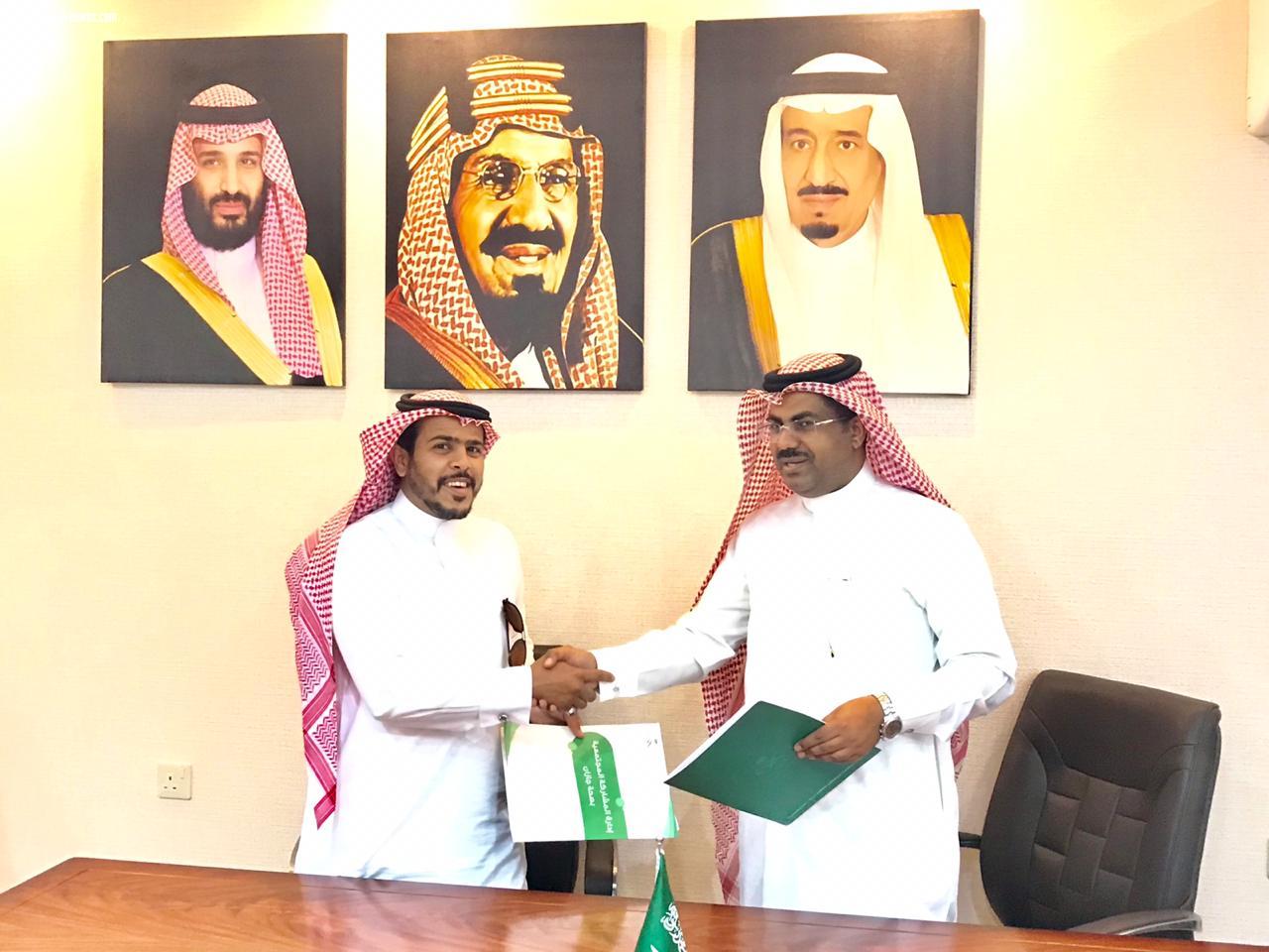 الشراكة المجتمعية بين صحة جازان وكفاءات للتدريب 