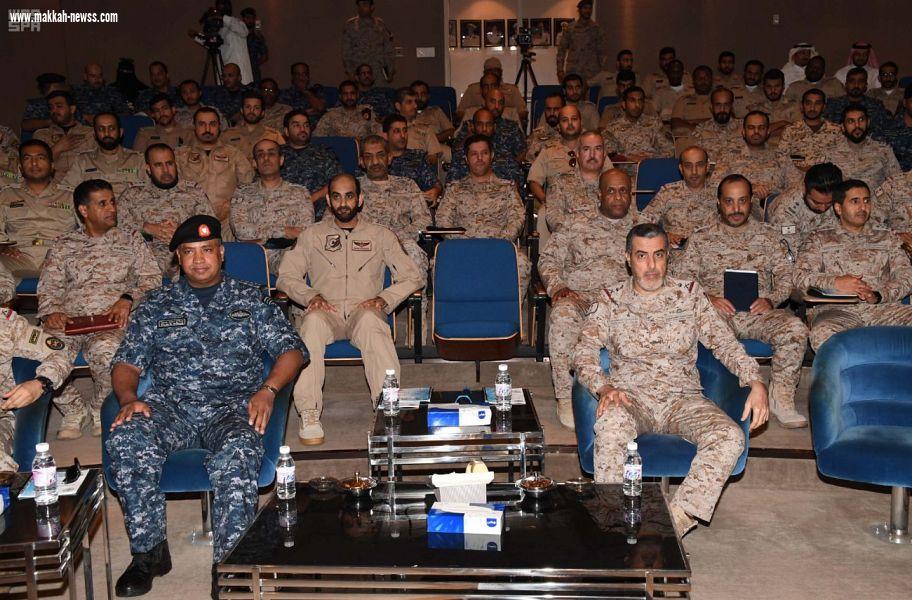 انطلاق التمرين البحري المختلط (جسر - 20 ) والمسنود ( أمواج - 4)