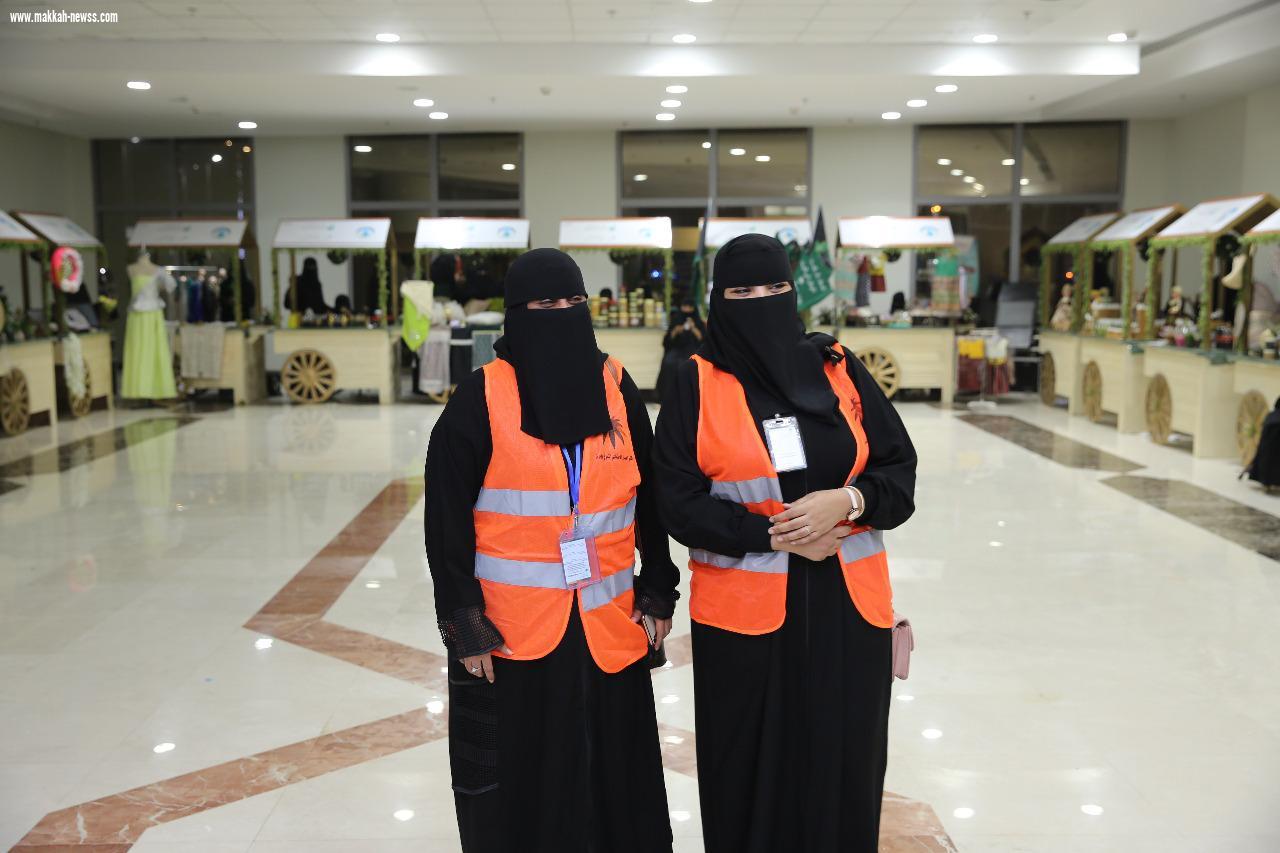 الوحدة الضمانية النسائية ببيش تشارك في تنظيم ملتقى التمكين للاسر الضمانية بجازان