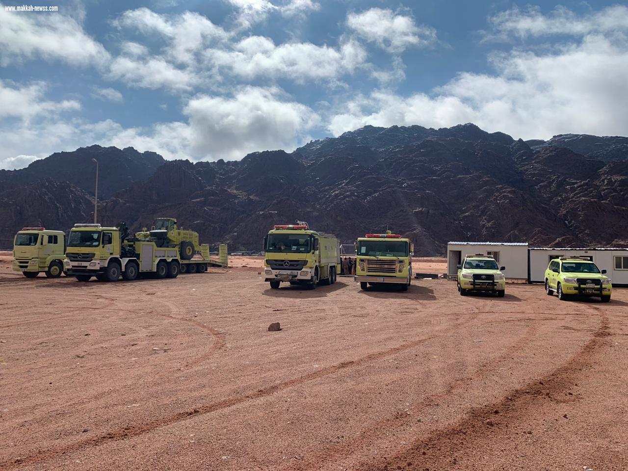 طبقت مديرية الدفاع المدني بمنطقة تبوك خطه مواجهه مخاطر تساقط الثلوج