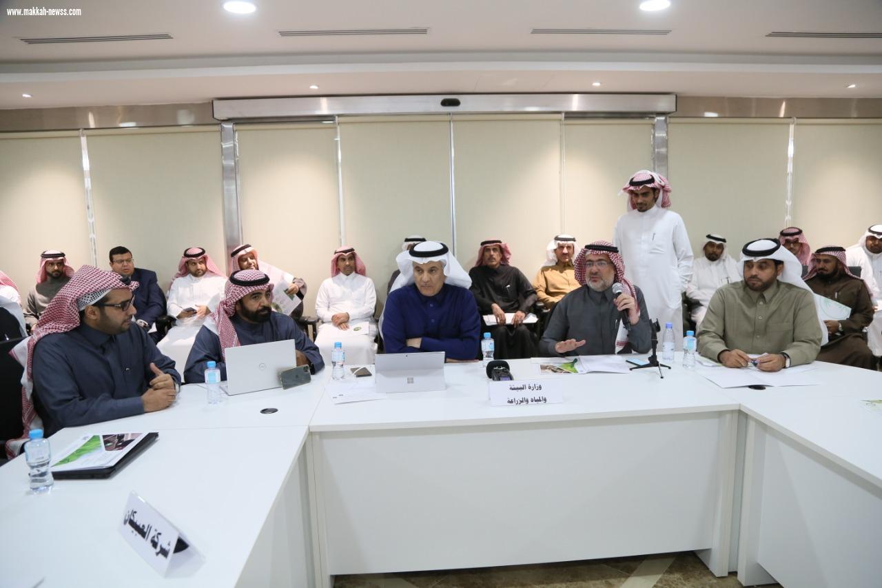 بمشاركة أكثر من 20 شركة وجهة البيئة