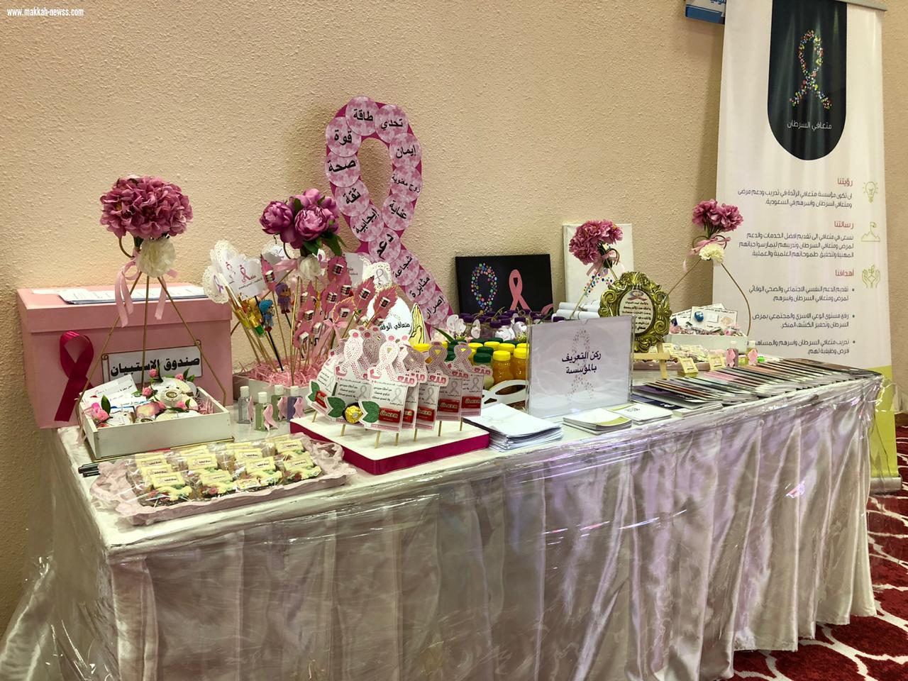 الشؤون المدرسية بتعليم صبيا تنفذ برنامجاً توعوياً 