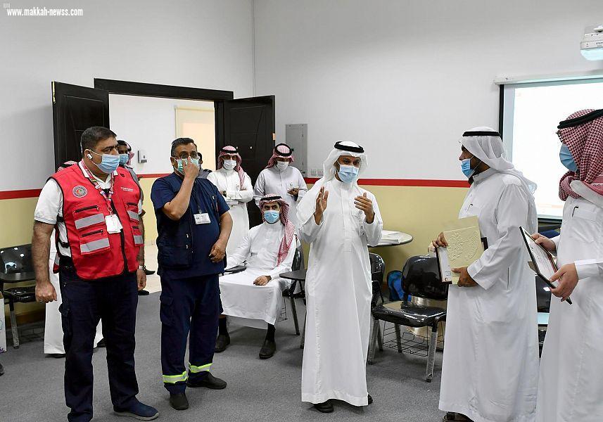 (هيئة الهلال الأحمر تُدشن كتاب المسعف الكفيف بلغة برايل)