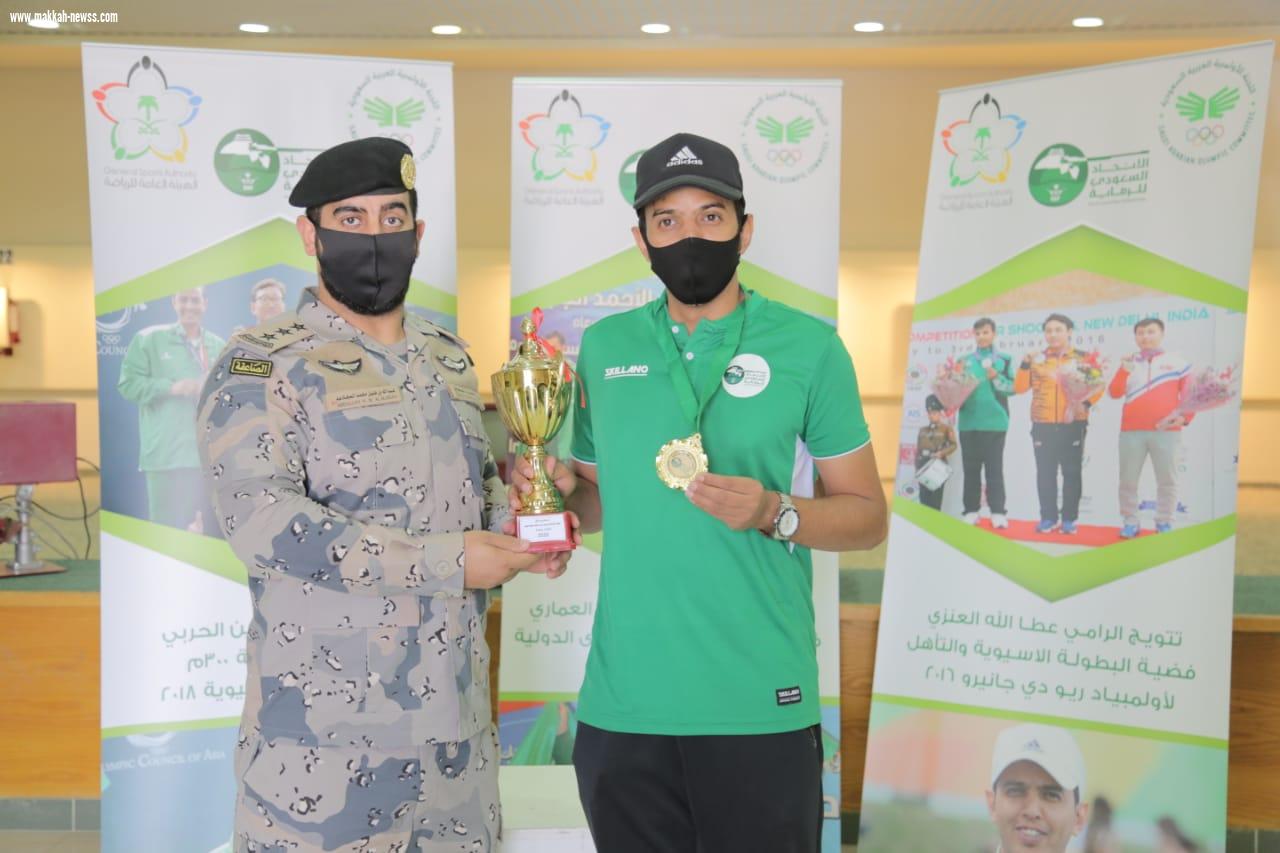 اللميلم و الشهراني يتوجان الفائزين في منافسات الرماية   العماري يحقق رقم جديد في البندقية و العنزي ينتزع ذهب المسدس