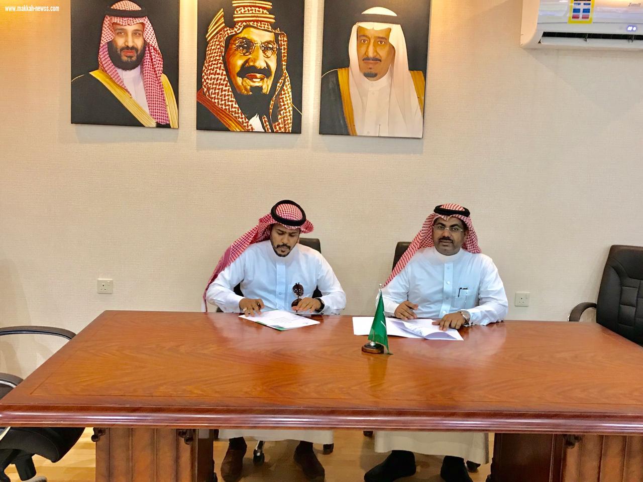 الشراكة المجتمعية بين صحة جازان وكفاءات للتدريب 
