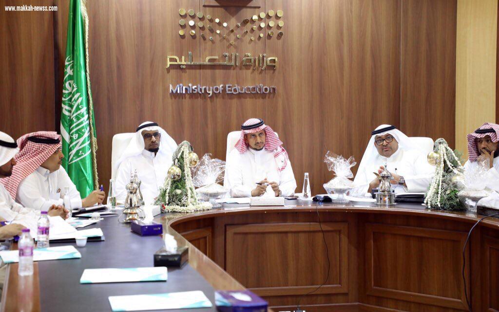 الأحوس يرأس اجتماع المجلس التعليمي بمنطقة جازان