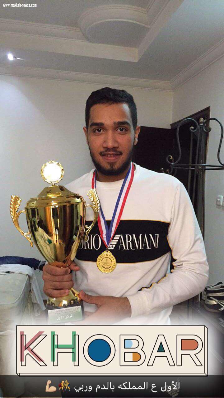 لاعب الوحدة أحمد مروان بطل المملكة في المصارعة الرومانية 