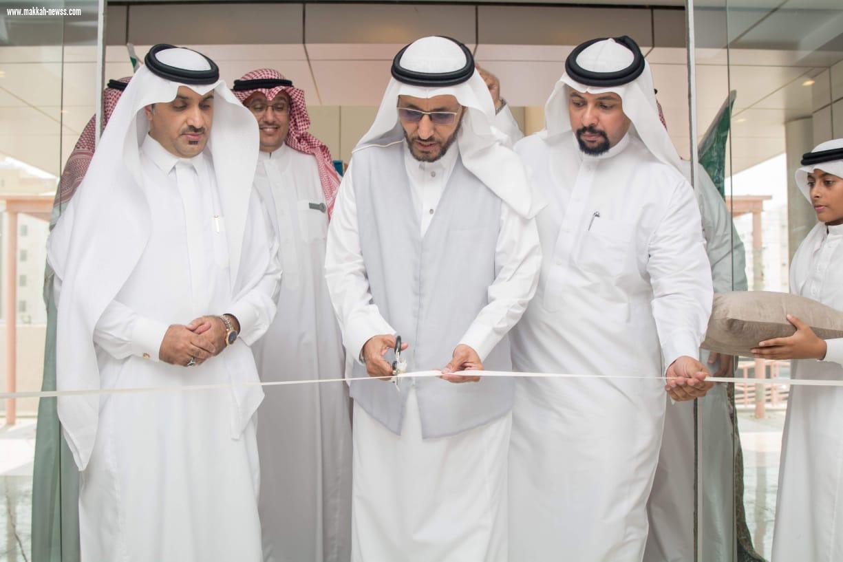 المسعودي يدشن المبنى الجديد  لمكتب التعليم بالصفا 