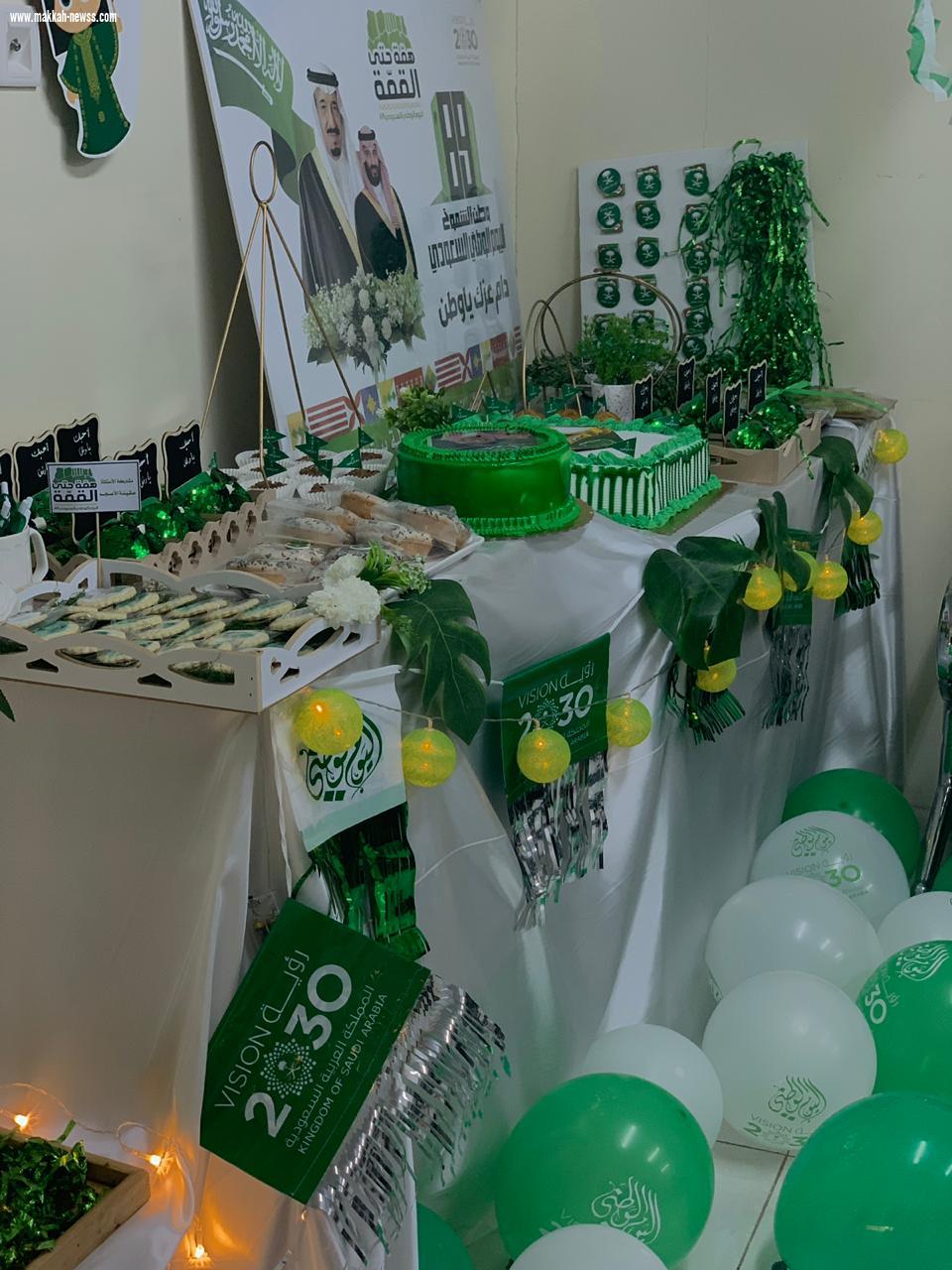 الوحدة الضمانية ببيش تحتفل باليوم الوطني للمملكة  ٨٩