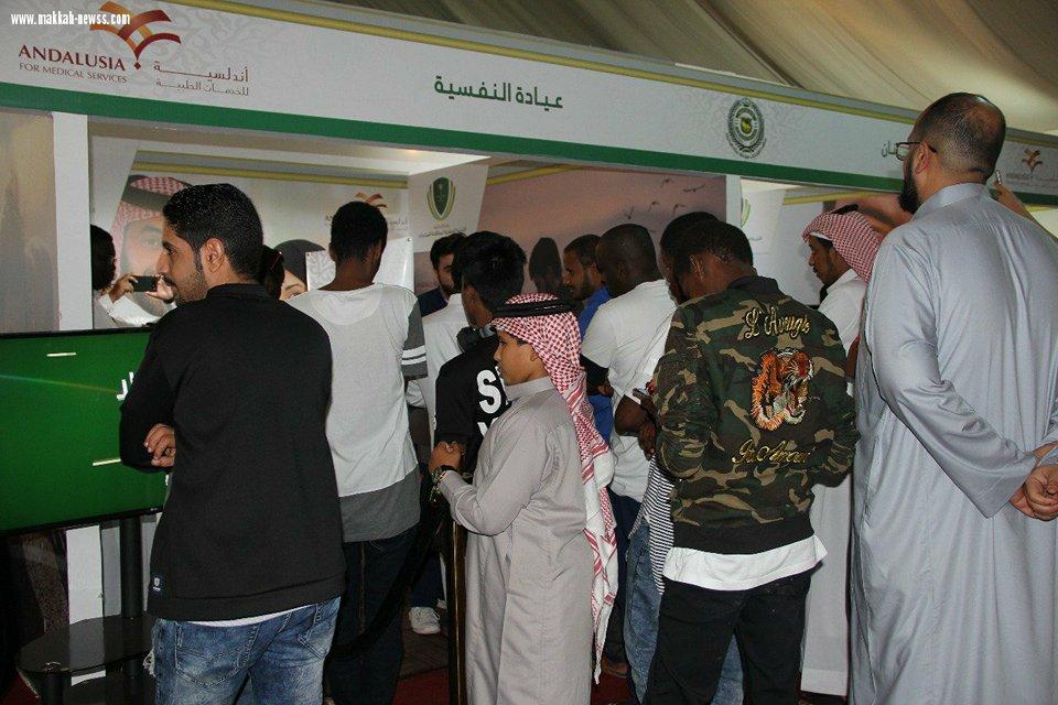 مهرجان أرض المعرفه والترفيه تفتح أبوابها ل 600 طالب وطالبه يوميا قريبا