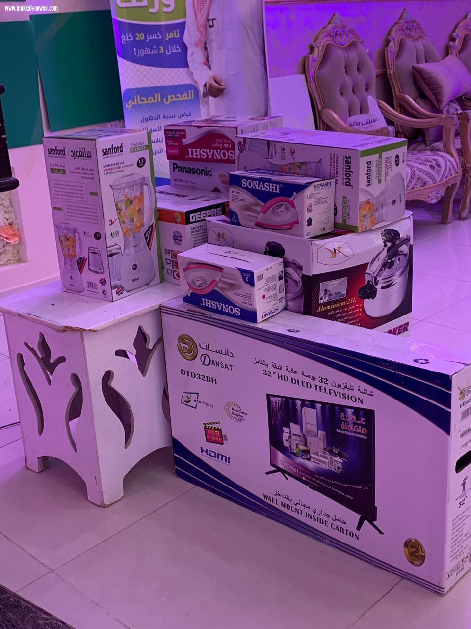 مسائات ربيعية تقدمها لجنة التنمية الاجتماعية على مسرح روفان 