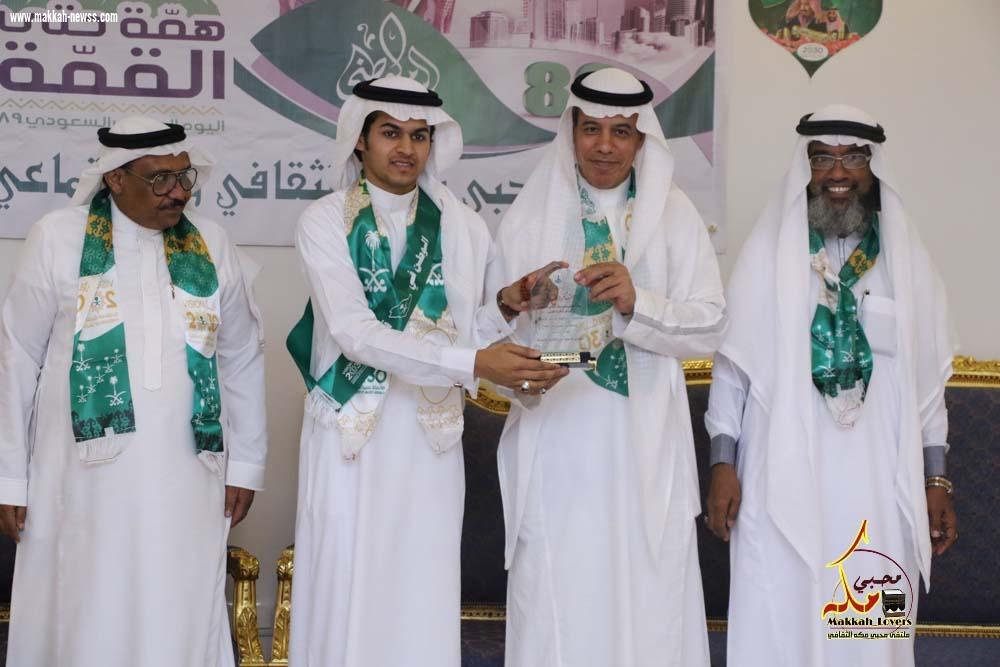 أمسية وفاء في عيد سيد الأوطان ٨٩