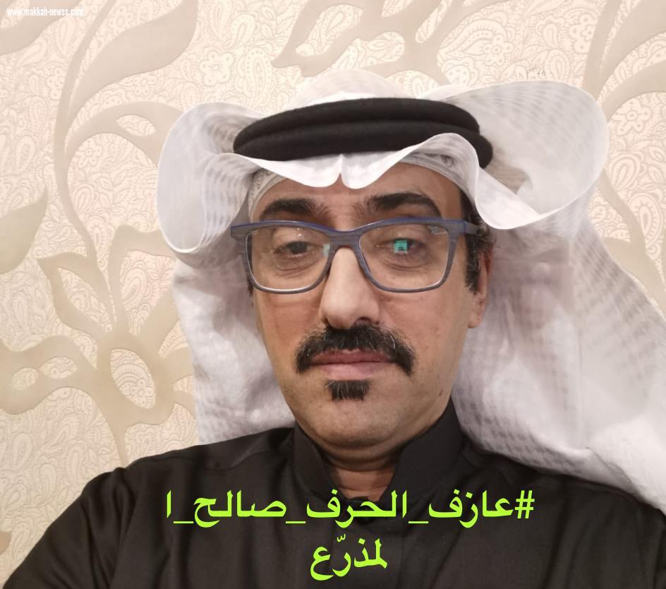 نحن بزمن الجاهلية!؟