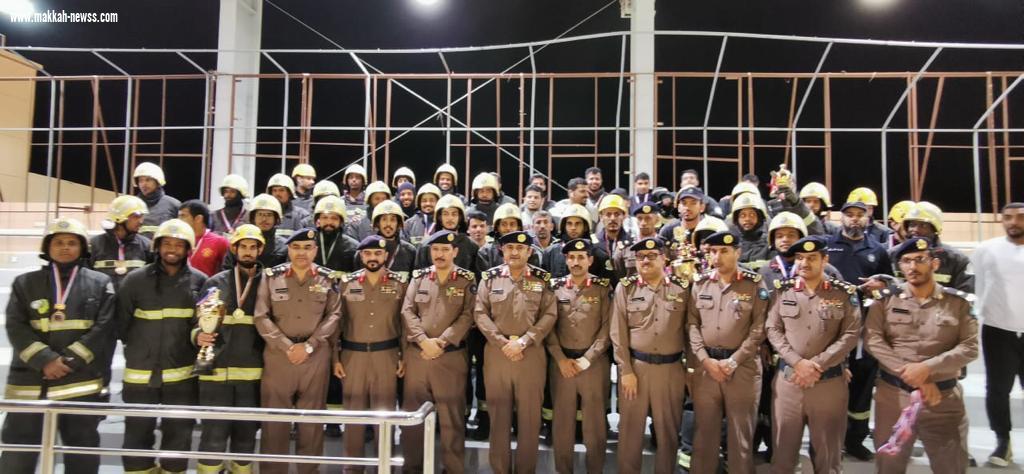 اختتام  بطولة تحدي رجال الدفـــاع المدني بمنطقة مكة المكرمة