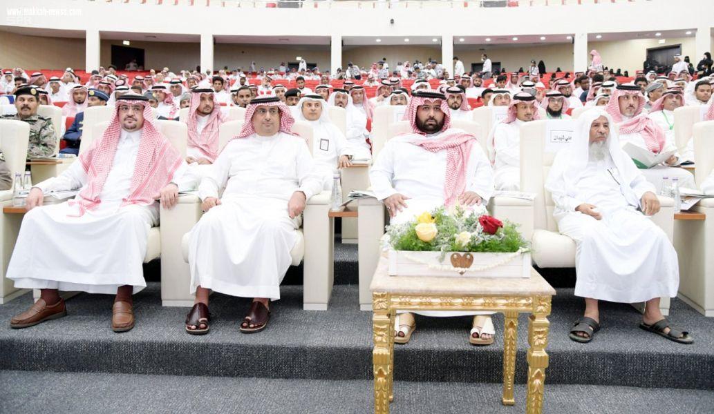 سمو أمير منطقة جازان بالنيابة يرعى ملتقى التمكين الاجتماعي