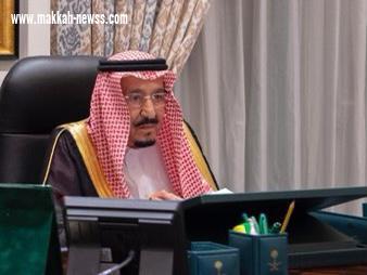 (أمام خادم الحرمين الشريفين.. عدد من السفراء المعينون حديثًا لدى الدول الشقيقة والصديقة يؤدون القسم )