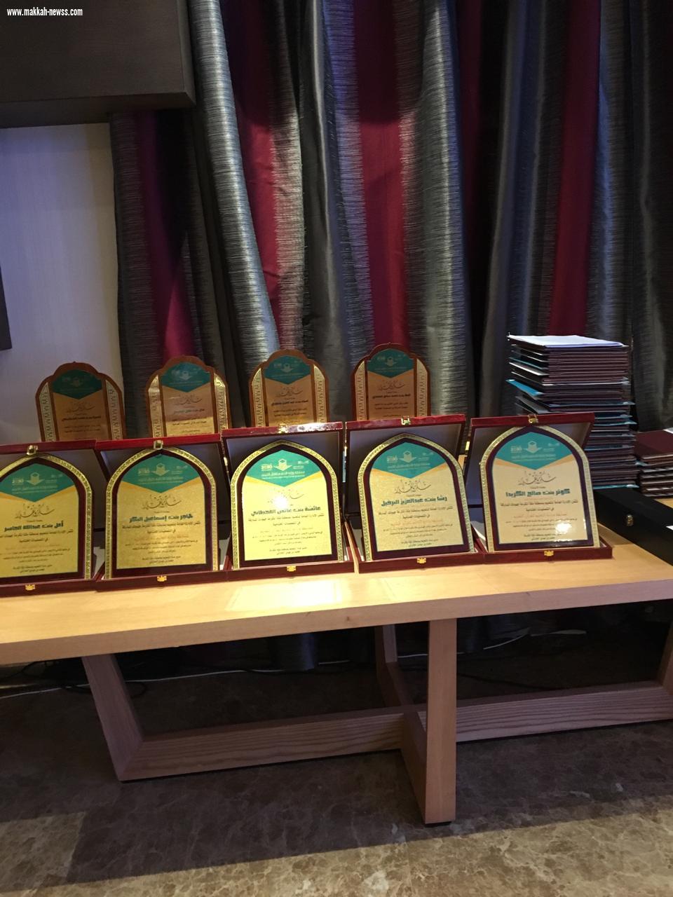 تعليم جازان يحصد المراكز الأربعة الأولى في مسابقة القران على مستوى المملكة