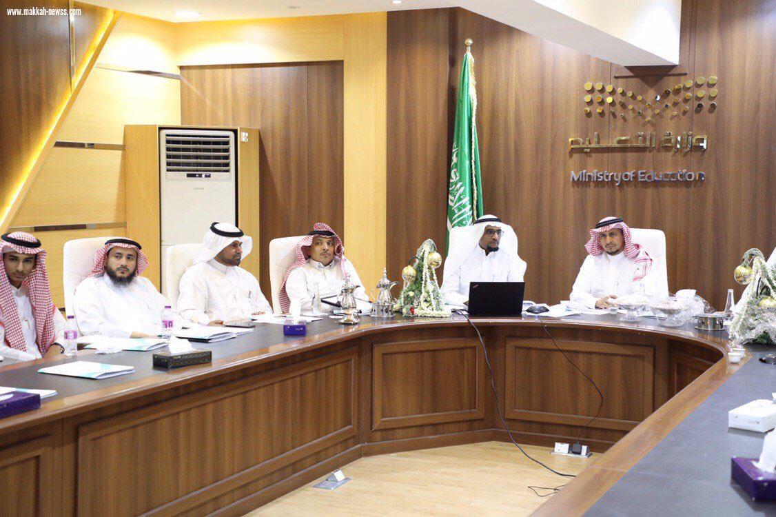 الأحوس يرأس اجتماع المجلس التعليمي بمنطقة جازان