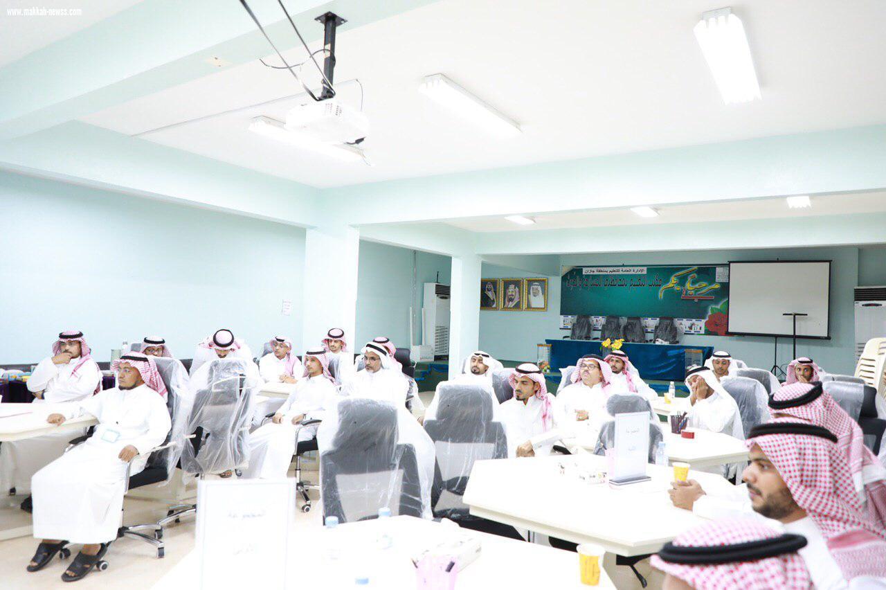 اللجنة التنفيذية للتدريب الصيفي بتعليم جازان تتفقد مراكز التدريب بالحد الجنوبي