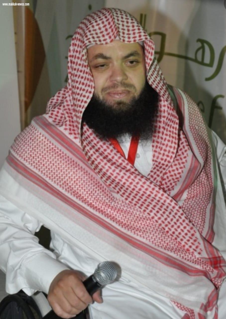 الدخيل يحصل على جائزة الكفاءة العلمية في مجال  تعزيز توظيف الأشخاص ذوي الإعاقة 