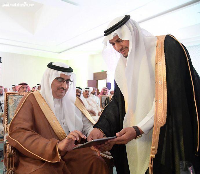 تعليم جازان ينفذ ملتقى الشراكة المجتمعية الأول ويكرّم المتميزين العاملين بالحد الجنوبي