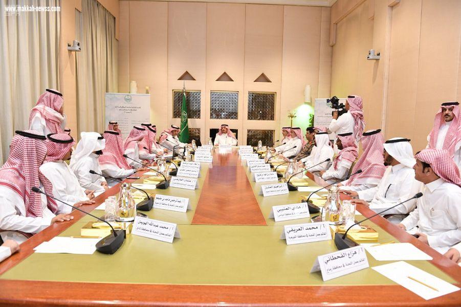 سمو أمير منطقة الرياض يدشن منصة تعدين الإلكترونية	على الأجهزة الذكية