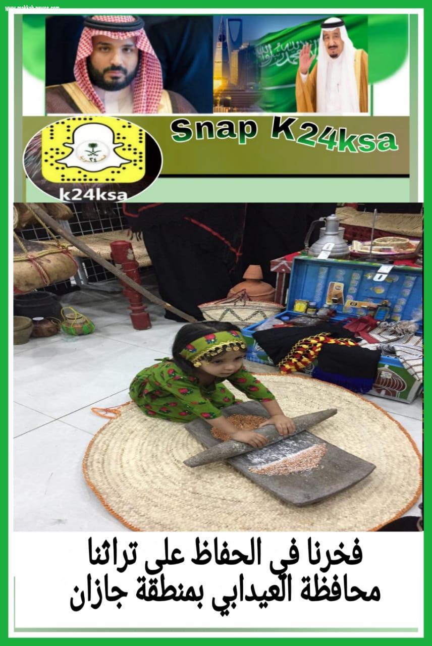 ركن التراث والفن التشكيلي يبهر زوار معرض الفن ببلغازي في يومه الثاني