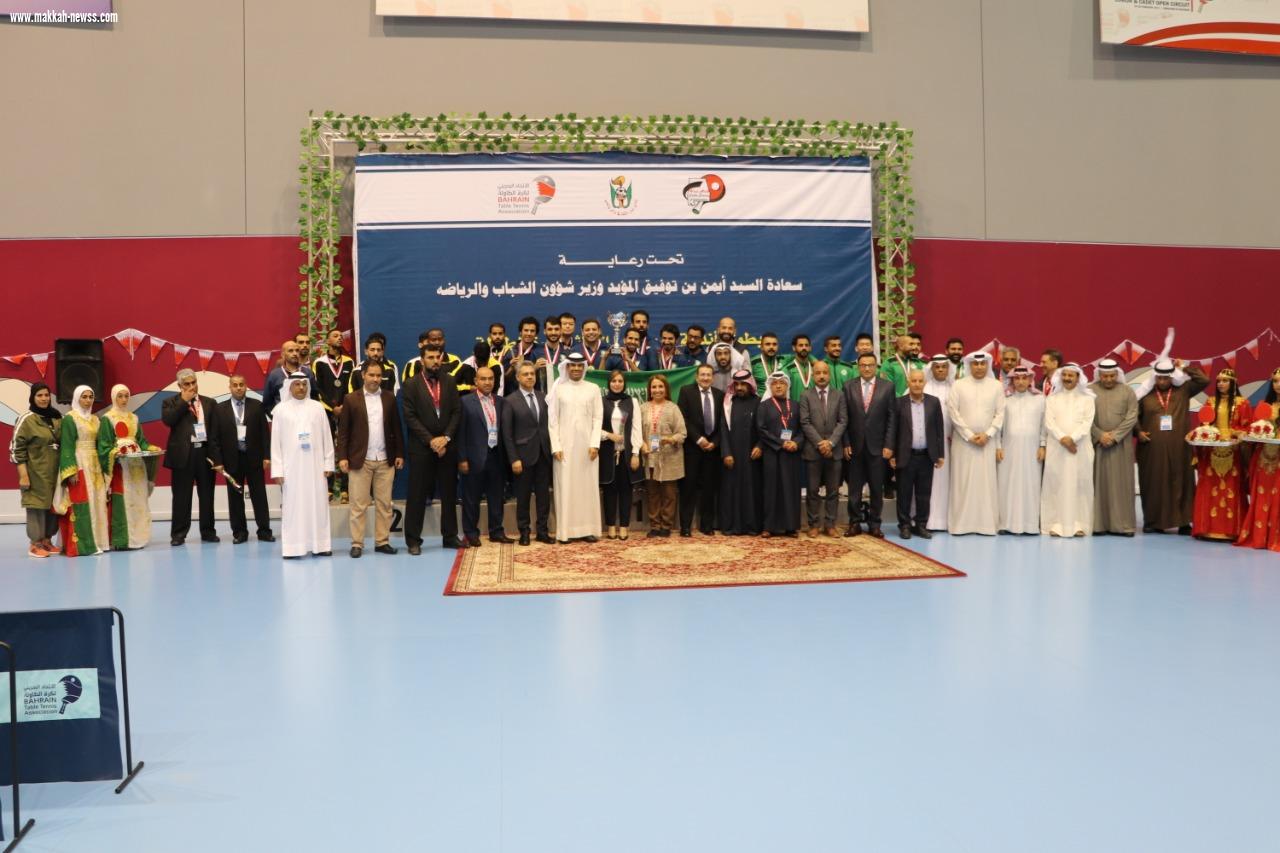 الأهلي بطلاً لبطولة أندية غرب آسيا الثالثة لكرة الطاولة بالمنامة