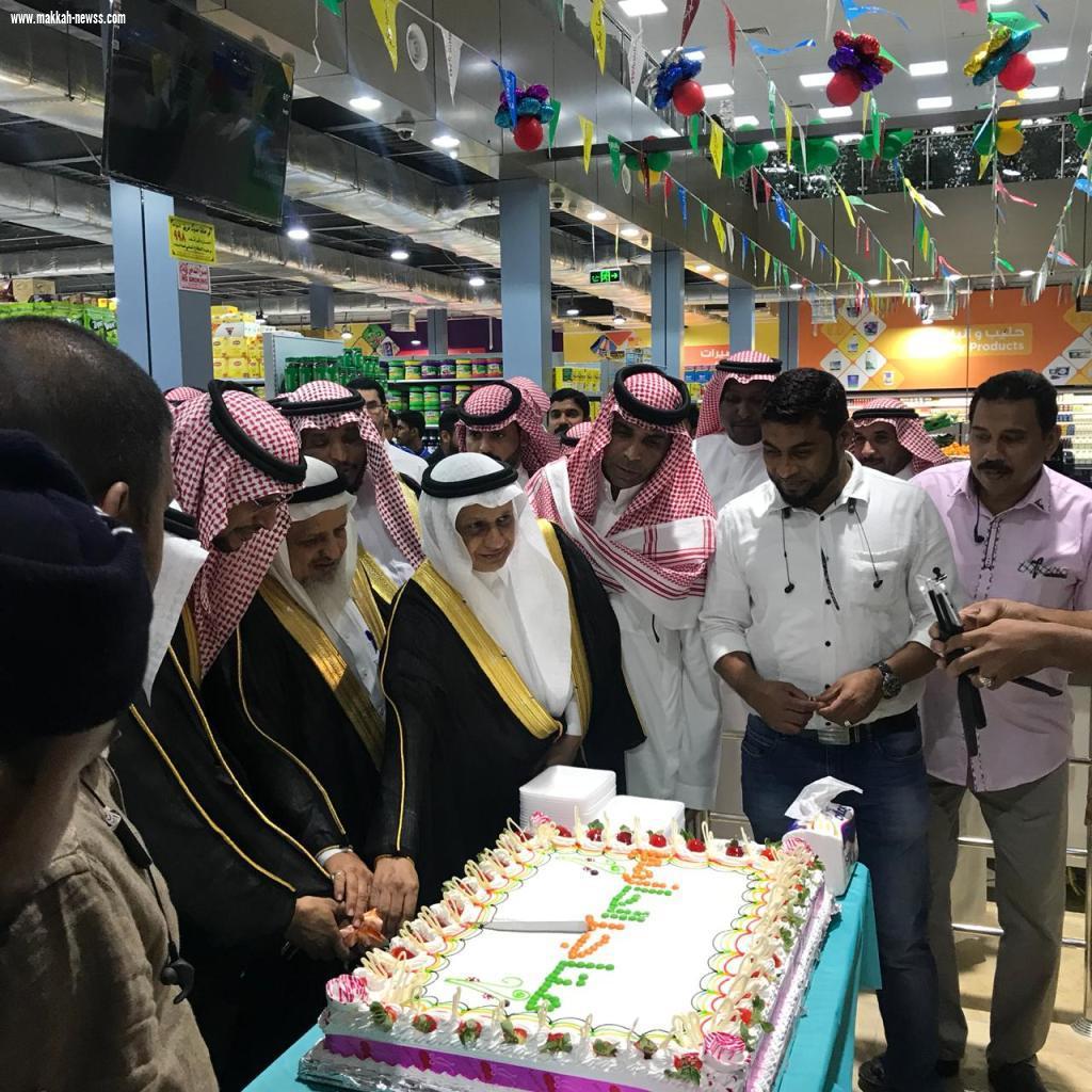 وكيل محافظ هروب يدشن الفرع التاسع لمتاجر الحازمي..