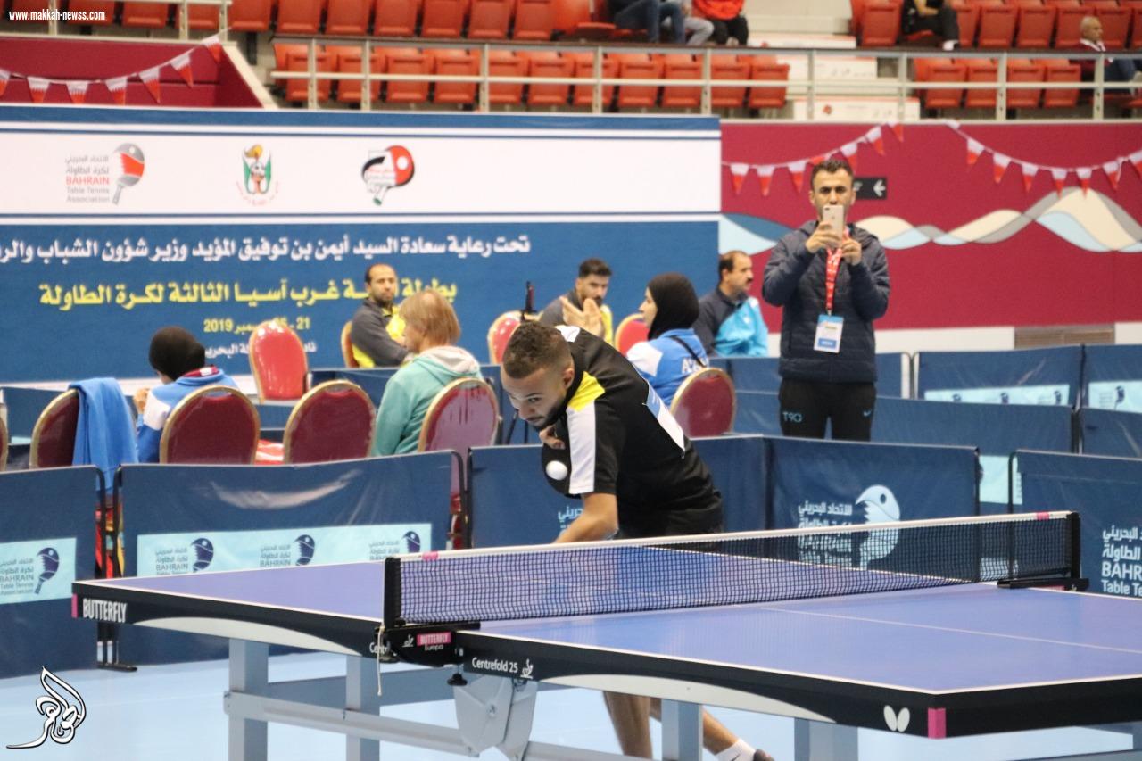 الأهلي و الاتحاد يحققان انتصارين في أول مبارياتهما في بطولة أندية غرب آسيا الثالثة لكرة الطاولة بالمنامة