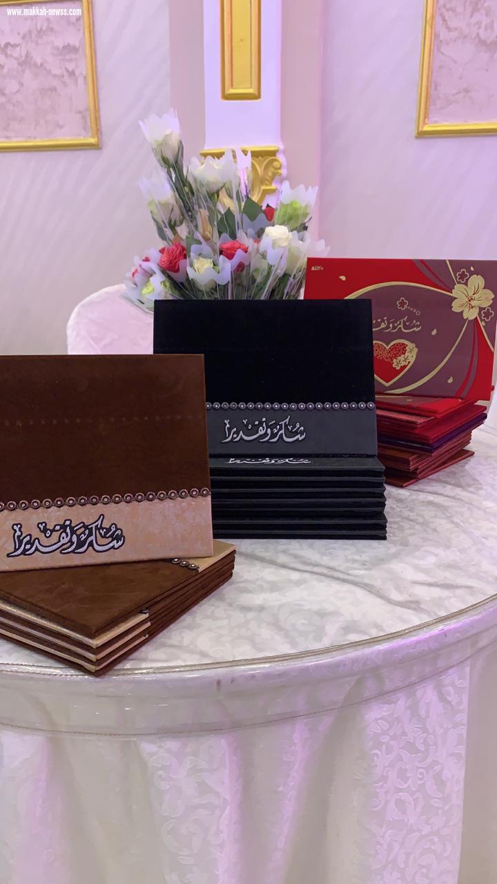 مسائات ربيعية تقدمها لجنة التنمية الاجتماعية على مسرح روفان 