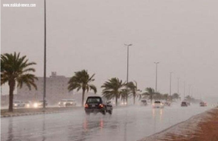 تقلبات جوية وأمطار خفيفة إلى غزيرة على معظم مناطق المملكة غداً الأحد