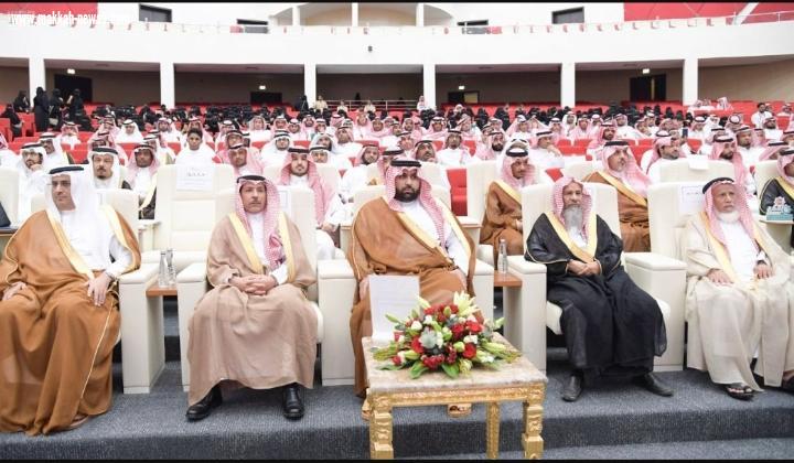 جيزان 03 صفر 1441 هـ الموافق 02 أكتوبر 2019 م