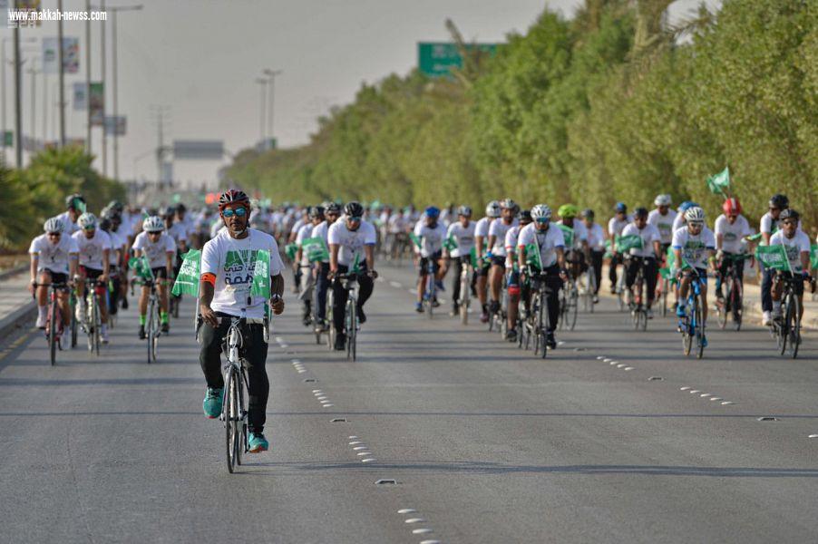  اليوم الوطني / 735 شاباً يصنعون لوحة وطنية في ماراثون مسك ( مسك الخيرية)