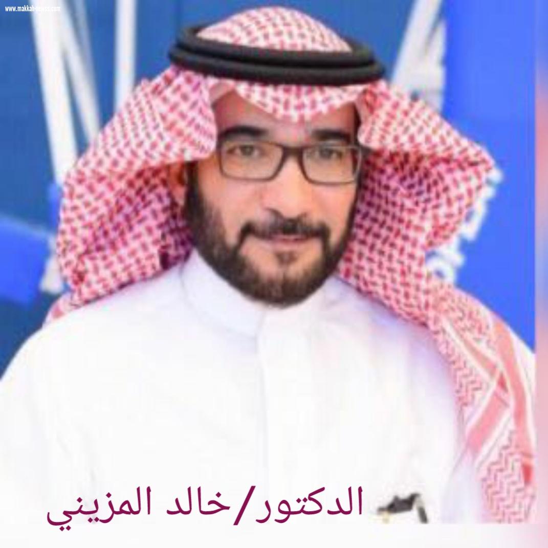 جامعة الأمير سطام بن عبدالعزيز تستضيف نهائيات دوري الجامعات السعودية للرياضات الالكترونية للطلاب والطالبات 
