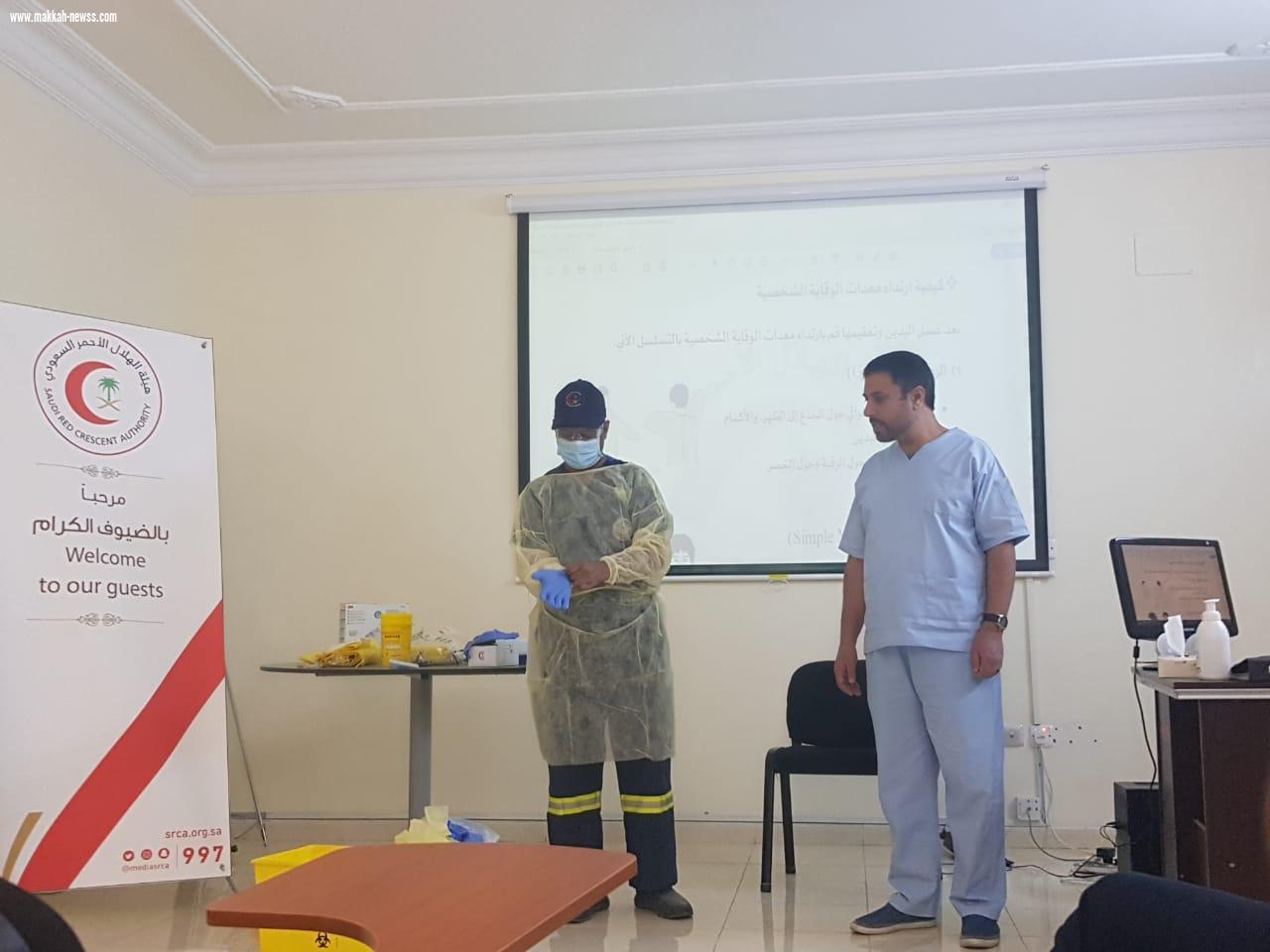 استفاد أكثر من ( 3057 ) مستفيد ومستفيدة من الدورات التخصصيه القصيره وبرنامج الأمير نايف لمبادئ الإسعافات الاوليه والتوعية بفرع هيئة الهلال الأحمر السعودي بمنطقة الباحة 