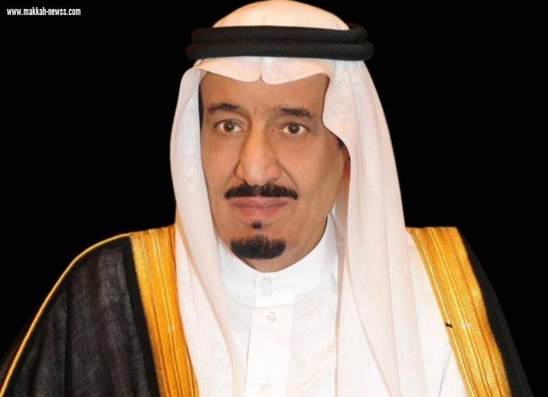 (النص الكامل لكلمة خادم الحرمين الشريفين في ختام مجموعة تواصل المرأة20)