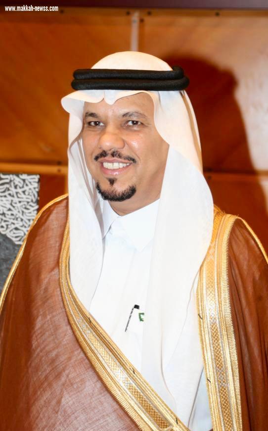 تحتفل مملكتنا الحبيبه‏هذا العام باليوم الوطني ‏89 ‏ بشعار  *همّة حتى القمة*