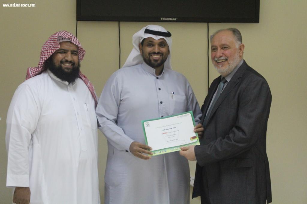 ورشة لتأهيل الشباب لسوق العمل بلجنة التنمية بشرورة  