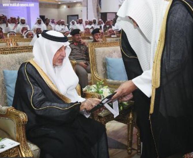 أمير مكة المكرمة يدشن المبنى الجديد لمكتبة الحرم