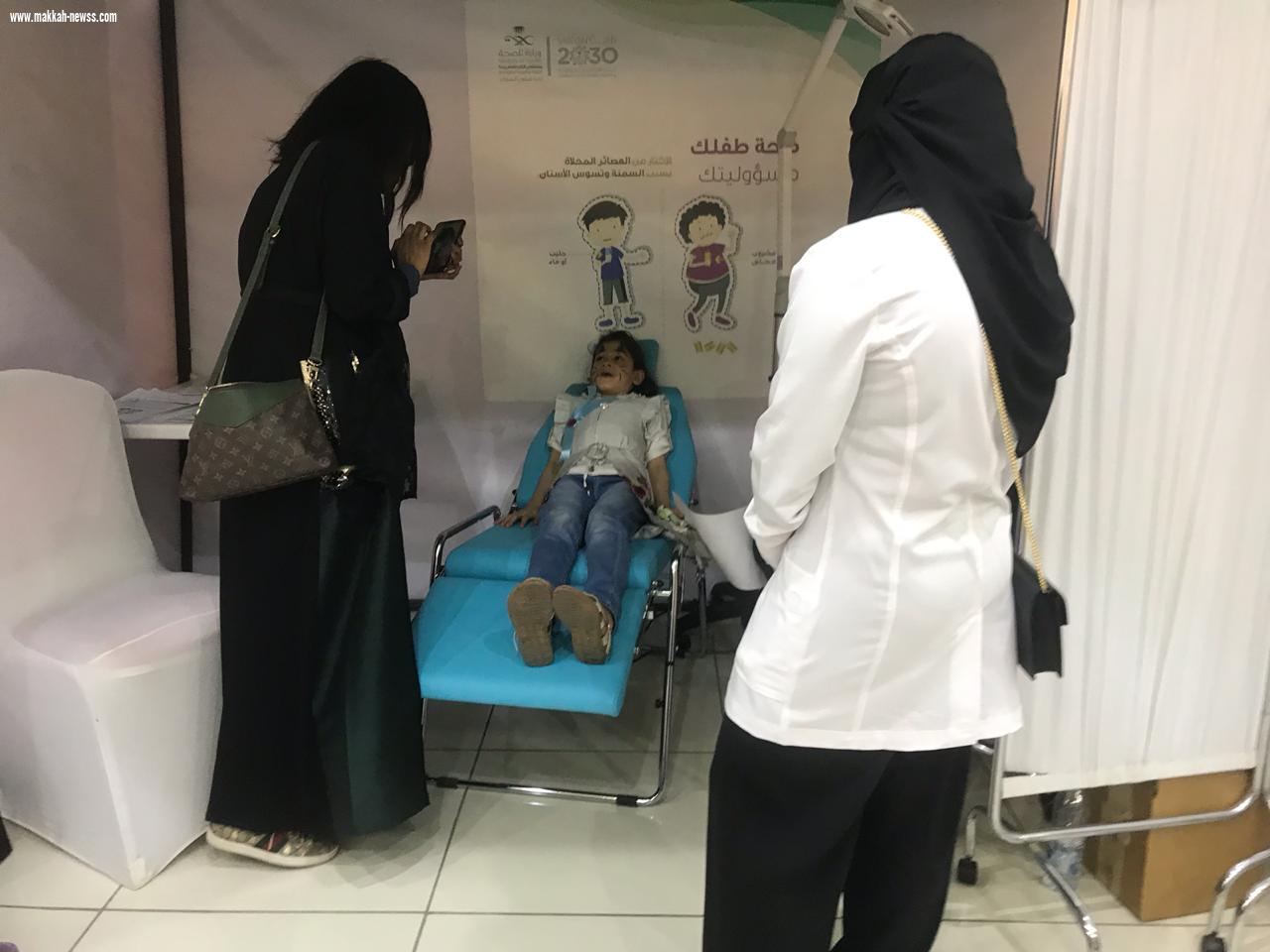شؤون مراكز الثغر الصحية في المدارس