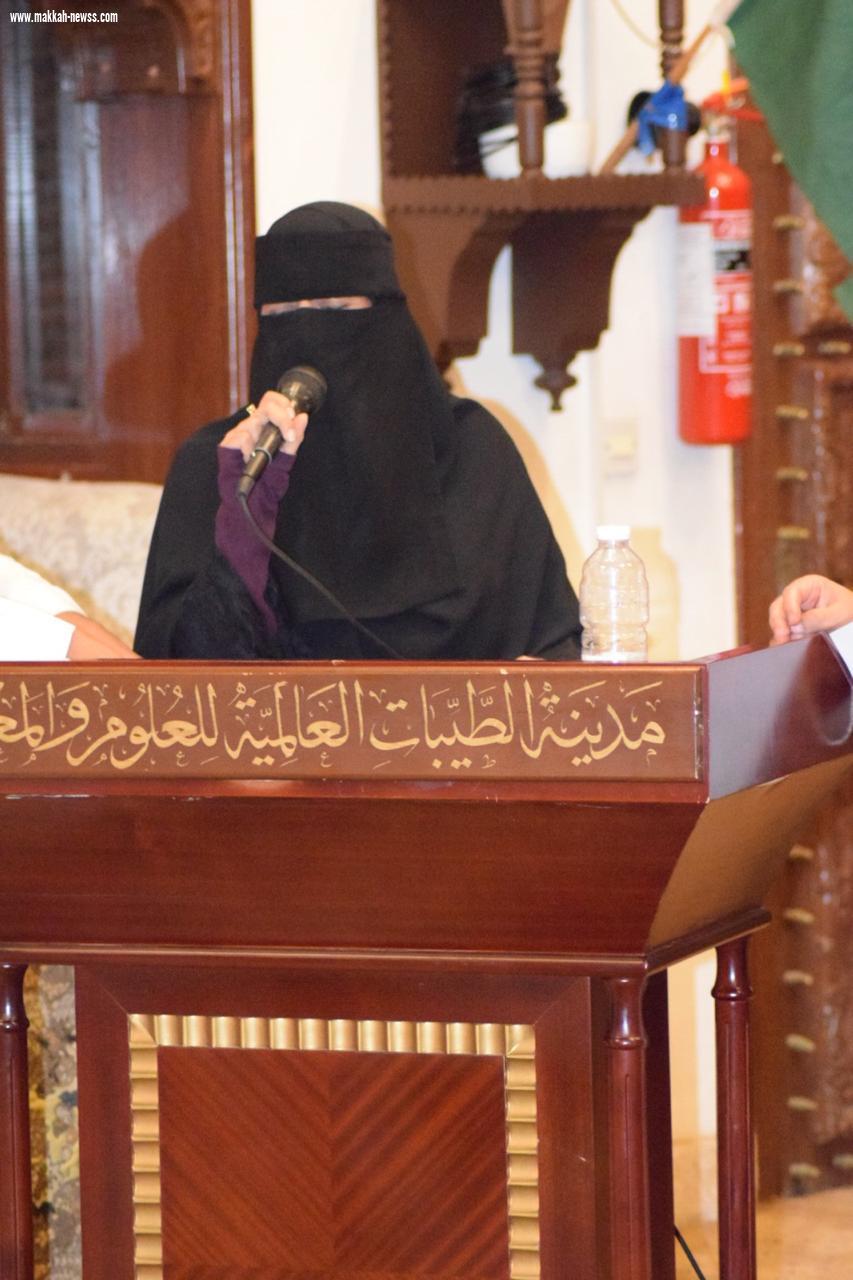 اليوم الوطني في عيون منظمي احتفالية مدينة الطيبات العالمية