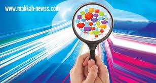 فلسفة المرض والعلاج في زمن الكوفيد 19