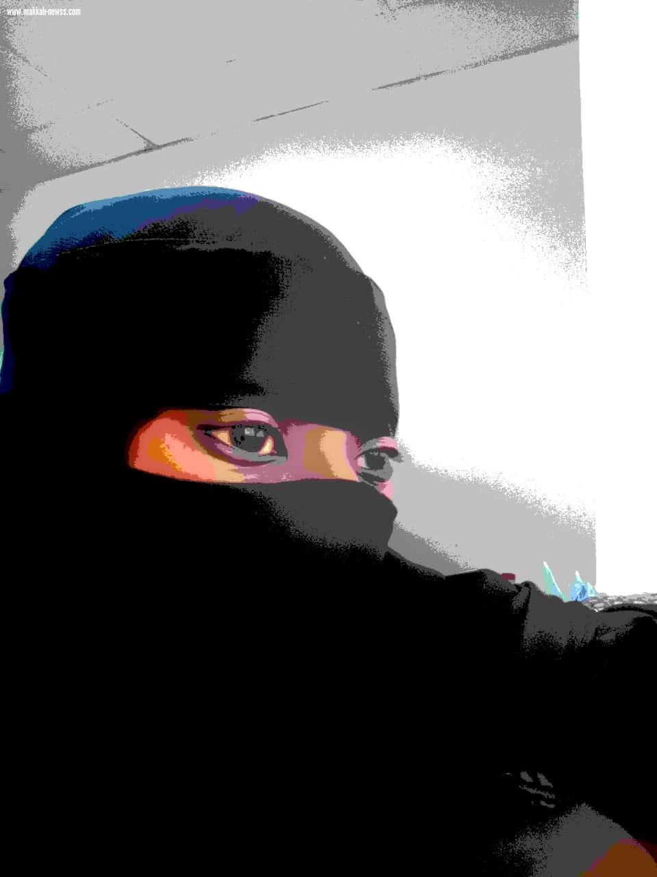العنوان القديم