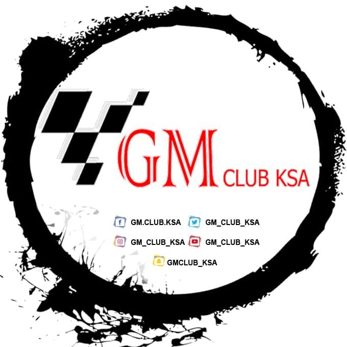 نادي جيل السيارات السعودية  (GM CLUB KSA) يشارك في احتفال مدينة الطيبات باليوم الوطني 89 للمملكة 